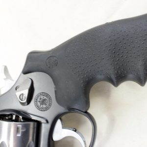 SMITH & WESSON MODEL 629-7 MAGNUM HUNTER